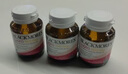 澳佳寶輔酶Q10膠囊心臟保護(hù)成人中老年保護(hù)心臟脂溶性好吸收澳洲進(jìn)口 【3瓶】輔酶Q10 150mg 30粒 曬單實(shí)拍圖
