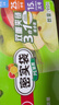 美麗雅密封袋大中小共90只雙鏈封口廚房冷凍收納袋食品級(jí)保鮮 曬單實(shí)拍圖