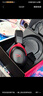 極度未知（HYPERX）颶風(fēng)2升級款颶風(fēng)3 頭戴式游戲電競耳機電腦耳麥 吃雞游戲耳機 適配三角洲行動 【颶風(fēng)3黑色】全新升級丨DTS音效 頭戴式游戲耳機 曬單實拍圖