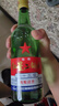紅星二鍋頭綠瓶大二 純純糧升級甜潤清香型白酒自飲北京特產節(jié)日禮品 65度 500mL 6瓶 非原箱 曬單實拍圖