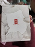 羽西鎏金王牌嘗鮮禮（精華水30ml+面霜2ml+眼霜2ml)玻色因緊致淡紋 曬單實(shí)拍圖