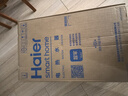 海爾（Haier）國(guó)家補(bǔ)貼20%電熱水器60升 JT3 金剛無(wú)縫膽 3300W變頻節(jié)能速熱 終身免換鎂棒 一級(jí)能效家用儲(chǔ)水式 曬單實(shí)拍圖
