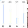聯(lián)想【頂配旗艦】耳機頭戴式2025新款藍牙5.4無線音樂高音質(zhì)舒適佩戴降噪耳罩電競游戲有線帶麥電腦PC 藝境米【頂配藍牙5.4+HIFI音質(zhì)】 EQ音效三模式-支持有線/無線連接 曬單實拍圖