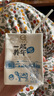 認養一起養牛吧純牛奶 200g*10盒 曬單實(shí)拍圖