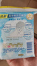 倍舒特棉柔日用衛(wèi)生巾組合240mm64片姨媽巾 曬單實拍圖