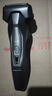 松下（Panasonic）【國家補貼】Xtra賽博電動(dòng)剃須刀往復式男士刮胡刀進(jìn)口刀送男友老公國家補貼禮物ES-ERT4 曬單實(shí)拍圖