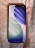 Apple/蘋(píng)果  iPhone 17 Pro Max 1TB 星宇橙色 支持移動(dòng)聯(lián)通電信5G 雙卡雙待手機 MG0A4CH/A*企業(yè)專(zhuān)享 曬單實(shí)拍圖