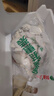 科迪速凍餃子 素三鮮韭菜雞蛋水餃 豬肉牛肉羊肉芹菜素餡冷凍蒸餃 素三鮮（韭菜雞蛋粉條）1kg 曬單實(shí)拍圖