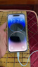蘋(píng)果14 Pro【免息0首付】 iPhone14pro 國行全網(wǎng)通5G 二手手機 銀色【贈20W PD快充】 99新256G【3期免息+國行正品+支持驗機】 曬單實(shí)拍圖