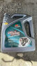 卡爾沃（Cullisfertile） 柴機油 柴油機油 15W-40 CF-4級 4L汽車(chē)用品 曬單實(shí)拍圖