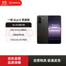 一加 Ace 5 競速版 12GB+256GB 磐石黑 天璣 9400e 風(fēng)馳游戲內核 oppo新品游戲性能 5G 智能電競手機 曬單實(shí)拍圖