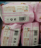 萌萌兔拉拉褲大碼7XL40片兒童紙尿褲6-10歲特大號男女中大童夜用尿不濕  曬單實(shí)拍圖
