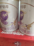 伊利金領(lǐng)冠珍護鉑萃3段  幼兒配方奶粉 三段(12-36個(gè)月適用) 鉑萃3段750g*6罐（咨詢(xún)加贈130g 曬單實(shí)拍圖