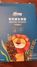 禾泱泱酸奶溶豆原味 寶寶零食高鈣高蛋白入口易溶好吞咽18g 曬單實(shí)拍圖