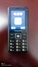 飛利浦（PHILIPS）E536 老年人手機4G全網(wǎng)通老人機雙卡雙待超長(cháng)待機大字大聲大按鍵學(xué)生兒童備用專(zhuān)用功能機 星空黑 曬單實(shí)拍圖