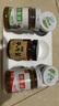 草原匯香 草原白蘑菇醬 香辣拌飯拌面醬蘑菇醬/下飯香菇牛肉醬 內蒙特產(chǎn) 【白蘑醬3原1辣+牛肉醬1瓶】 曬單實(shí)拍圖