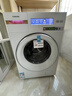 東芝【官方旗艦店】X17 滾筒 洗衣機全自動(dòng) 純平全嵌熱泵洗烘一體機 12KG大容量  UFB微泡3.0 智能投放 DGH-127X17BW 曬單實(shí)拍圖