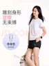 安踏速干套裝丨運(yùn)動(dòng)短袖短褲兩件套女夏季冰絲跑步吸濕透氣羽毛球服 曬單實(shí)拍圖