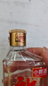 郎酒小郎酒經(jīng)典款 白酒 兼香 45度 100ml*6 禮盒裝 口糧小酒 曬單實拍圖