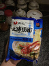 農心 上海湯面海鮮味拉面方便面辛拉面 速食零食品 5連包117.8g*5包 曬單實(shí)拍圖