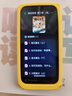 有道全面屏聽力寶M7【15天試用】復(fù)讀機(jī)英語寶隨身聽小初高通用英語聽力跟讀口語練習(xí)學(xué)習(xí)機(jī)分級聽說寶 【重磅新品】有道聽力寶M7【64G】 曬單實(shí)拍圖