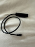 綠聯(lián) Type-C轉SATA轉換器 USB-C3.0轉SATA硬盤(pán)轉接線(xiàn) 2.5英寸硬盤(pán)數據連接線(xiàn)適用筆記本電腦易驅線(xiàn) 曬單實(shí)拍圖