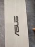 華碩（ASUS）【國家補貼15%】RT-AX86U Pro雙頻5700M全千兆電競路由器wifi6無(wú)線(xiàn)家用路由/Aimesh隨心組金榜路由 曬單實(shí)拍圖