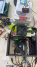 長(cháng)城（Great Wall）額定500W HOPE-6000DS電腦電源 （雙8PIN/75cm長(cháng)線(xiàn)材/溫控風(fēng)扇/寬幅/獨立開(kāi)關(guān)） 曬單實(shí)拍圖