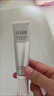 怡麗絲爾銀管美白隔離防曬霜35mlSPF35+保濕防曬乳隔離霜防曬霜中秋節(jié)禮物 曬單實(shí)拍圖