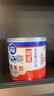 雀巢(Nestle)鷹嘜 原味煉奶罐裝350g*2 煉乳 早餐面包伴侶 烘焙原料 曬單實拍圖