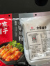 米婆婆原味酒釀 米酒醪糟 糯米酒 孝感特產(chǎn)月子手工鮮米酒   400g 曬單實(shí)拍圖