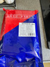 果勛澳洲和牛M9羽下肉 凈重1斤 雪花牛排原切上腦蓋 媲美神戶(hù)5A上腦邊 曬單實(shí)拍圖