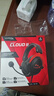 極度未知（HYPERX）颶風(fēng)2颶風(fēng)3二代三代cloud系列 電競游戲耳機頭戴式有線(xiàn)無(wú)線(xiàn)電腦fps吃雞ps5專(zhuān)用飆風(fēng)耳麥降噪麥克風(fēng) 【颶風(fēng)2有線(xiàn)】7.1虛擬環(huán)繞聲丨靈音聲卡丨黑紅 曬單實(shí)拍圖