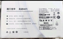 移動流量卡包可用流量純流量上網(wǎng)卡通用流量辦理套餐 【彩屏旗艦版】移動+聯(lián)通雙網(wǎng)絡(luò) 曬單實拍圖