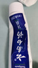 白藥云南白藥【三支組合裝】牙膏薄荷230g留蘭215g清新口氣健齒護齦 薄荷230g*3支 曬單實(shí)拍圖
