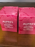 歐珀萊（AUPRES）均衡淡紋修護柔潤乳霜50g 緊致抗皺滋潤保濕面霜師節(jié)生日禮物 曬單實拍圖