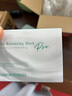Bb LABORATORIES苾?nèi)R寶復(fù)活草面膜2.0面膜175g 抗皺緊致補(bǔ)水 敏感肌可用七夕禮物 曬單實(shí)拍圖