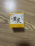 儒意（RUYI）黃芪霜80g老國(guó)貨去黃提亮緊致抗皺舒緩補(bǔ)水保濕面霜男女士護(hù)膚品 曬單實(shí)拍圖