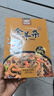 食樂(lè )康 內蒙古羊雜湯1斤 特產(chǎn)羊雜小吃 麻辣羊雜碎 開(kāi)袋即食 方便速食 曬單實(shí)拍圖