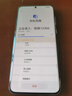華為HUAWEI Mate70/60/50/40/30pro+/Pura/Nova/折疊系列二手手機 華為 P60 Pro 曬單實(shí)拍圖