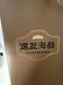 同仁堂品牌 北京同仁堂大連遼參98g30-39只速發(fā)海參干貨禮盒中秋禮物 曬單實(shí)拍圖