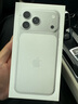 Apple Beats款 iPhone 17ProMax支架保護(hù)殼-卵石粉 手機(jī)殼蘋果17手機(jī)殼蘋果手機(jī)殼帶支架 曬單實拍圖