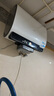 海爾（Haier）國家補貼20%雙膽扁桶電熱水器60升 BK3PRO 小魔盒鮮活水 凈膚洗AI智慧 3300W速熱免清洗鎂棒免更換 曬單實拍圖