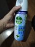 滴露消毒噴霧454ml*2鞋子除臭殺菌噴霧馬桶消毒廁所除霉味鈴蘭+柑橘 曬單實(shí)拍圖