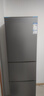 澳柯瑪（AUCMA）220升冰箱三開(kāi)門(mén)小型家用電冰箱租房用多門(mén)小冰箱節能低噪囤貨小占地 以舊換新 BCD-220NE 曬單實(shí)拍圖