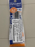 斑馬牌 (ZEBRA)HB自動(dòng)鉛筆芯 0.5mm活動(dòng)鉛筆芯 自動(dòng)鉛筆替芯 P-LD10 40支/管 曬單實(shí)拍圖