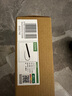 雷士（NVC）磁吸軌道燈嵌入式LED精品射燈客廳無主燈照明 低壓電源150瓦24V 曬單實拍圖