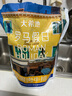 大希地整切調(diào)理眼肉牛排含醬包共700g（5片兒童牛扒牛肉燒烤  曬單實拍圖