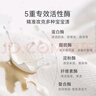 WICKLE嬰兒洗衣液新生嬰兒寶寶專用酵素抑菌洗衣液 1000ml（自然香型） 曬單實(shí)拍圖
