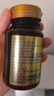 強貝冠魚油軟膠囊深海魚油 高純度高含量omega3 自用 送長輩皆宜 2瓶【1盒120粒/體驗裝】 曬單實拍圖